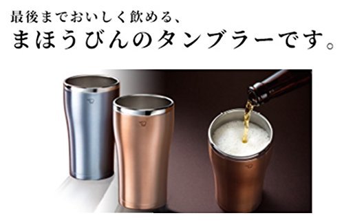 象印マホービン(ZOJIRUSHI) 魔法瓶 ステンレス タンブラー マグ 真空二重 保温 保冷 450ml クリアブルー_画像2