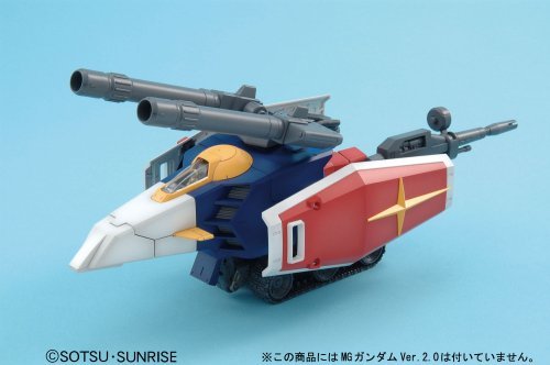 BANDAI SPIRITS(バンダイ スピリッツ) MG 1/100 Gファイター [ガンダム Ver.2.0用 V作戦モデル]_画像5