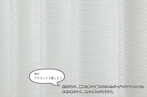 ユニベール ミラーレースカーテン ブラットレース ホワイト 幅100×丈176cm 2枚組_画像4