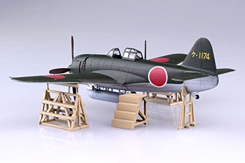 青島文化教材社 1/72 航空機シリーズ No.8 紫電 一一型 乙 N1K1-Jb プラモデル 成型色_画像3