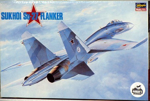ハセガワ スホーイ Su-27 フランカー 1/72 プラモデルキット K40_画像1
