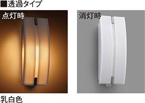 コイズミ照明 人感センサ付ポーチ灯 タイマー付ON-OFFタイプ 白熱球60W相当 乳白色 AU47305L_画像3