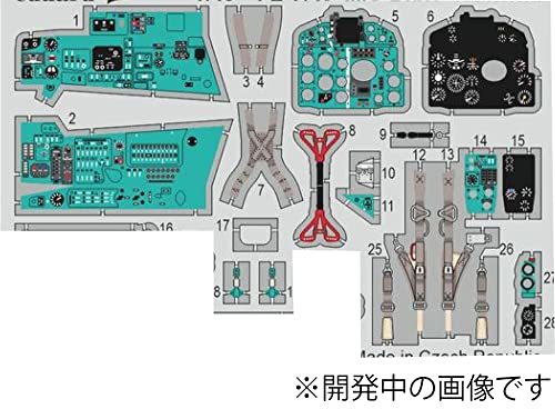 プラッツ 1/48 MiG-21bis用 エッチングパーツセット プラモデル用パーツ M48-20_画像2