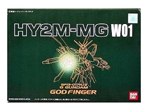 HY2M-MGW01 マスターグレードモデルゴッドガンダム用ゴッドフィンガーLED発光キット