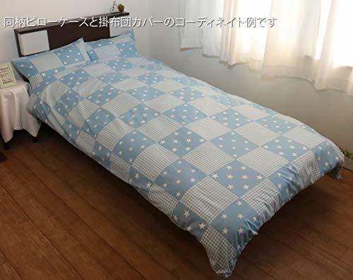 CAMEL PALMS 日本製 綿100％ まくらカバー ピローケース ファスナー式 43×63cm用 星チェック柄 ブルー_画像2