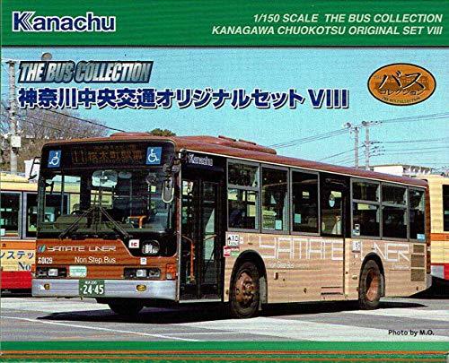 トミーテック ザ・バスコレクション 神奈川中央交通オリジナルセット8_画像3