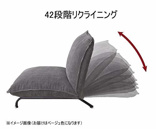  higashi .(Azumaya-kk) sofa W68×D85-132×H30-76×SH30 beige RKC-436BE