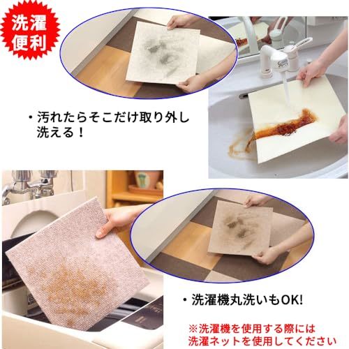 タイルカーペット ペット用 30枚 30x30cm 厚み4mm ペットマット 床に吸着 ズレない 犬用 滑り防止 足腰の負担を軽減 タイルマット_画像8