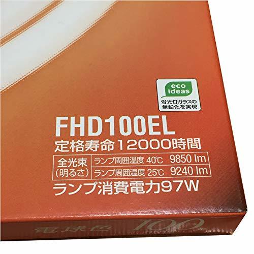 パナソニック ツインパルック蛍光灯 100形 丸形 パルック電球色 FHD100EL_画像3