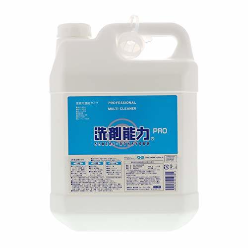 【大容量】 洗剤能力PRO 業務用キッチン用洗剤 濃縮タイプ 4L