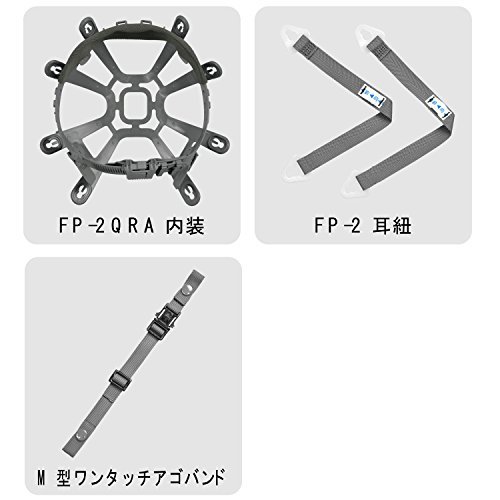 ミドリ安全 ヘルメット 一般作業用 熱場作業用 通気孔付 SC9FV RA KPなし ホワイト_画像3