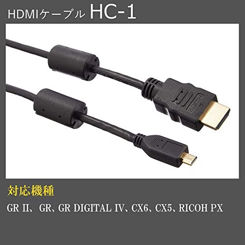リコー RICOH HDMIケーブル HC-1 【対応機種: GR II、GR、GR DIGITAL IV、CX6、CX5、RICOH PX】_画像2