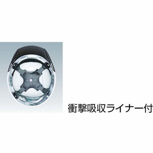 DICプラスチック ヘルメット 電気用対応・透明ひさし・スチロールライナー付 SYA-C-SFE-SYAV-A-WH-S_画像4