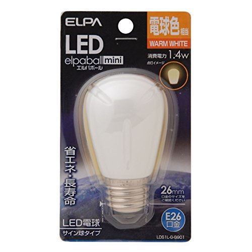 エルパ (ELPA) LED電球サイン球 LED電球 照明 E26 1.4W 55lm 電球色 LDS1L-G-G901_画像1