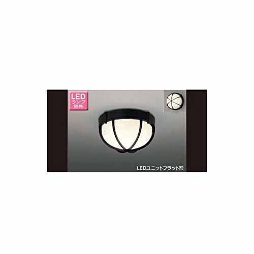 東芝(TOSHIBA) LEDアウトドアシーリング (LEDランプ別売り) LEDG85904_画像2