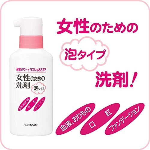 女性のための洗剤 洗濯洗剤 部分用 泡タイプ 200ml_画像2