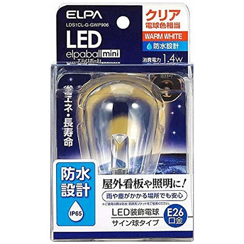 エルパ (ELPA) LED電球サイン形 LED電球 照明 E26 電球色相当 防水設計:IP65 LDS1CL-G-GWP906_画像1