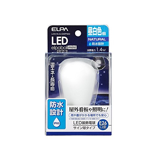 エルパ (ELPA) LED電球サイン形 LED電球 照明 E26 昼白色相当 防水設計:IP65 LDS1N-G-GWP900_画像5