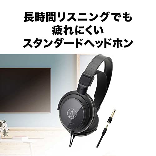 オーディオテクニカ ATH-AVC300 ヘッドホン 有線 ケーブル 3m /6.3mm標準/3.5mmミニ接続 ブラック_画像3