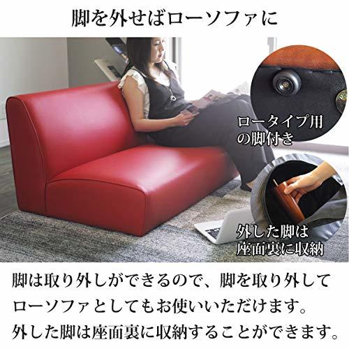 2 seater . arm less leather sofa final product imitation leather dirt . attaching difficult DUDE(te.-do) compact sofa black stylish tree legs elbow none 