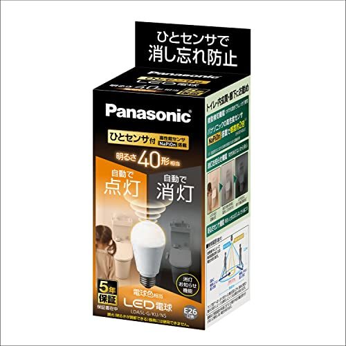 パナソニック LED電球 E26口金 電球40形相当 電球色相当(5.0W) 一般電球・人感センサー LDA5LGKUNS_画像1