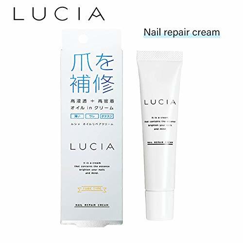 ru car nails repair cream 15g