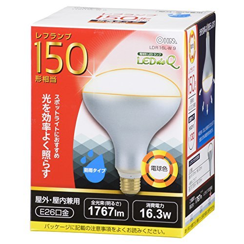 オーム電機 LED電球 レフランプ形 150形相当 E26 電球色 LDR16L-W 9 06-0793_画像2