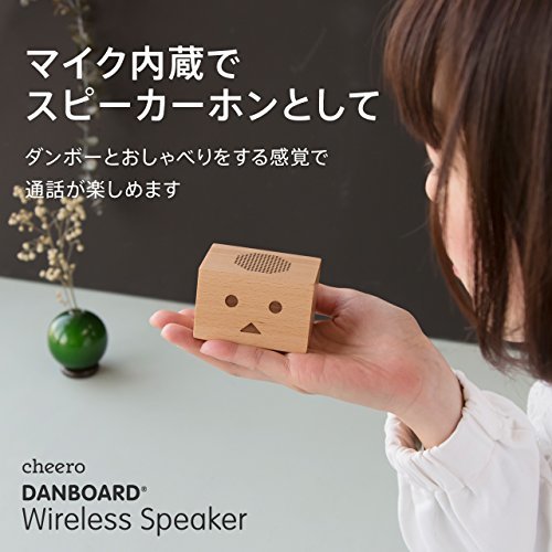 木製 Bluetooth スピーカー cheero Danboard Wireless Speaker 【 2台でステレオ再生 (TWS) / マイク内蔵/AUX/木の色・柄に個体差有 /_画像5