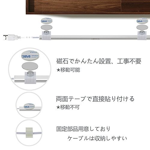 ledバーライト30cm キッチンライト5V照明器具 昼白色0.7cm超薄型USBライト ledマグネット付きライト_画像6