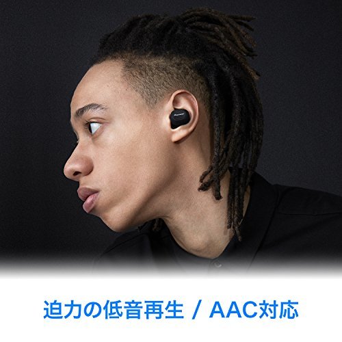 パイオニア 完全ワイヤレスイヤホン SE-C8TW Bluetooth対応 左右分離型 マイク付き ブラック SE-C8TW(B)_画像2