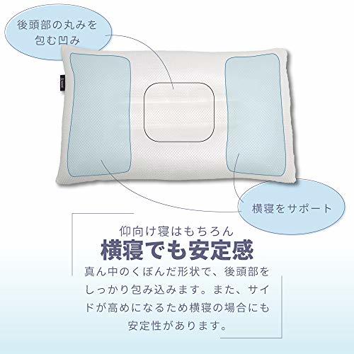 枕 パイプ枕 安眠 高さ調整 メッシュ オールシーズン 通気性 安眠 洗える 39×58? Mサイズ tobest_画像4