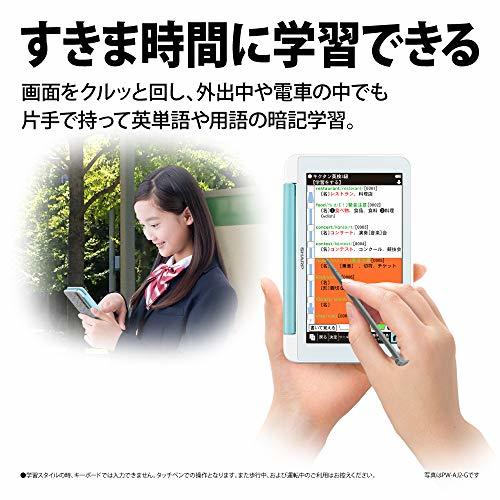 シャープ 電子辞書 Brain 中学生モデル 150コンテンツ収録 グリーン系 2019年秋モデル PW-AJ2-G_画像4