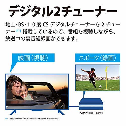 シャープ 42V型 フルハイビジョン 液晶 テレビ AQUOS USB外付けHDD対応 2T-C42BE1_画像4