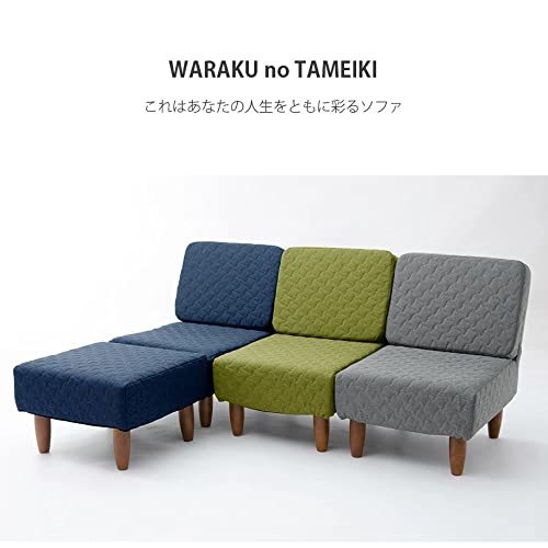  cell tongue sofa da Lien green peace comfort therefore .1 seater . reclining made in Japan 