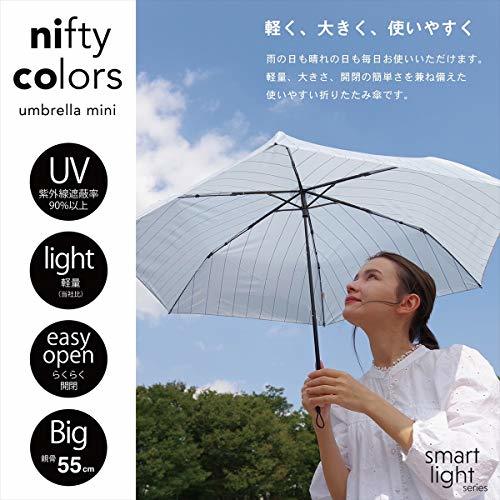 nifty colors（ニフティカラーズ ） 折りたたみ傘 カーボン軽量ミニ55 1414NV_画像5
