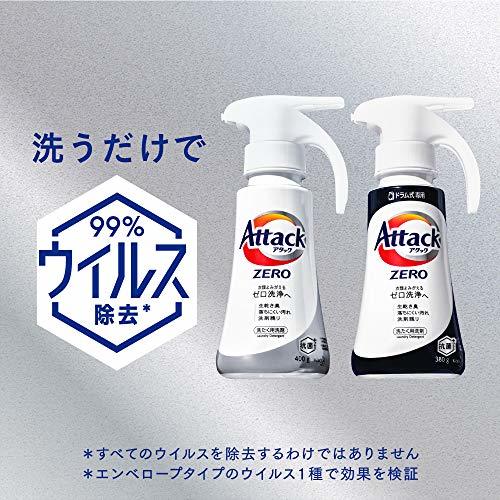 【洗剤ギフト】 アタックZERO 400g*1本 つめかえ360g*2袋 (抗菌+プラス 24時間部屋干し臭を防ぐ)_画像4