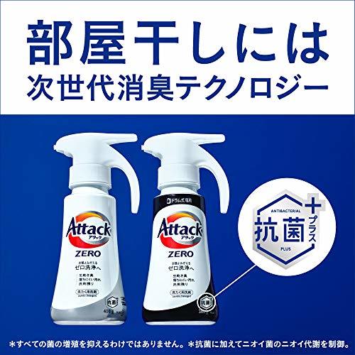 【洗剤ギフト】 アタックZERO ワンハンドプッシュ400g*1本 つめかえ360g*2袋 (抗菌+プラス_画像4