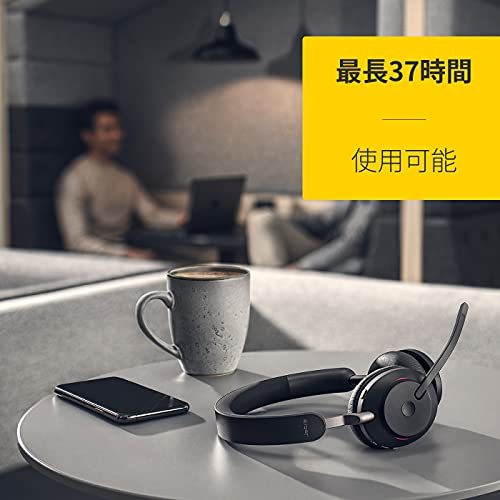 Jabra Evolve2 65 MS Stereo ヘッドセット ブラック【国内正規品】遮音設計 USB-Aアダプター接続 Bluetooth接続 最長37時間バッテリー持続_画像4