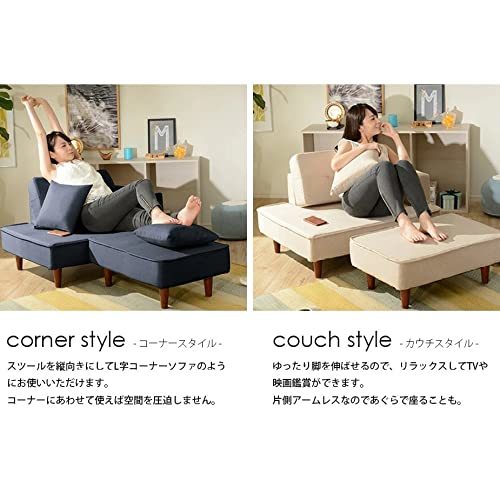  cell tongue made in Japan couch sofa NAP pocket coil Vintage dark brown ottoman stool legs put attaching cushion two piece attaching 