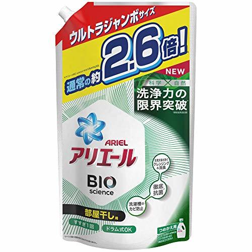 アリエール バイオサイエンス 部屋干し 洗濯洗剤 液体 抗菌&菌のエサまで除去 詰め替え 約2.6倍 (約40回分) 1.8キログラム 1_画像1