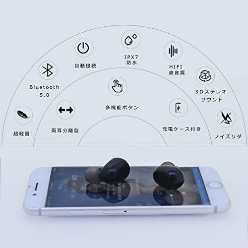 ワイヤレスイヤホン Hi-Fi 最新Bluetooth5.0+EDR搭載 3Dステレオサウンド 完全ワイヤレス ブルートゥースイヤホン_画像3