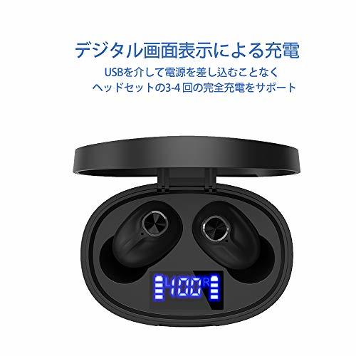 【女性bluetooth イヤホン かわいい デザ ワイヤレスBluetoothヘッドフォンインイヤーヘッドフォンスポーツBluetooth_画像5