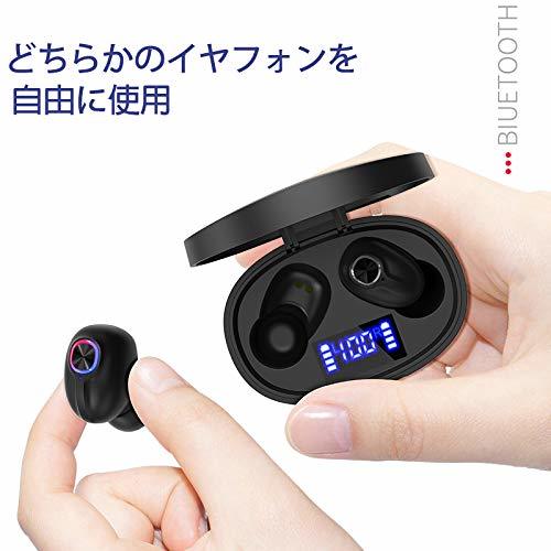 【女性bluetooth イヤホン かわいい デザ ワイヤレスBluetoothヘッドフォンインイヤーヘッドフォンスポーツBluetooth_画像4