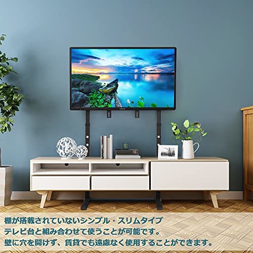 UNHO 壁寄せテレビスタンド テレビ台 ハイタイプ 薄型 大型テレビ スタンド 32～100インチ 液晶テレビ モニター 対応 耐荷重40kg_画像3