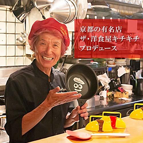 アーネスト フライ返し 【老舗洋食店キチキチ監修】 スリット入り(鍋肌にフィットして返しやすい) 食洗機対応_画像5