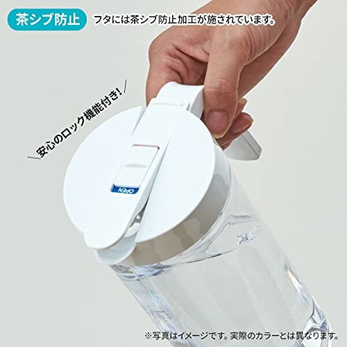 アスベル 冷水筒 ドリンク・ビオ 縦横置き 茶しぶ付着防止加工 1100ml ブルー S1100 8033_画像4