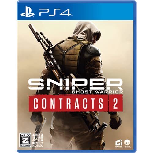 PS4ソフト Sniper Ghost Warrior Contracts 2 - PS4