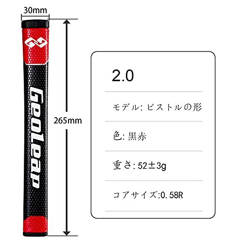 Geoleap ピストル パターグリップ?ソフトポリウレタン素材、スタンダード、ピストル型、軽量パターグリップ、4色オプション_画像5