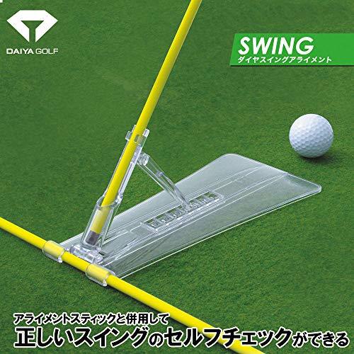 ダイヤゴルフ(DAIYA GOLF) アライメントスティックギアシリーズ ダイヤスイングアライメント TR-472_画像2