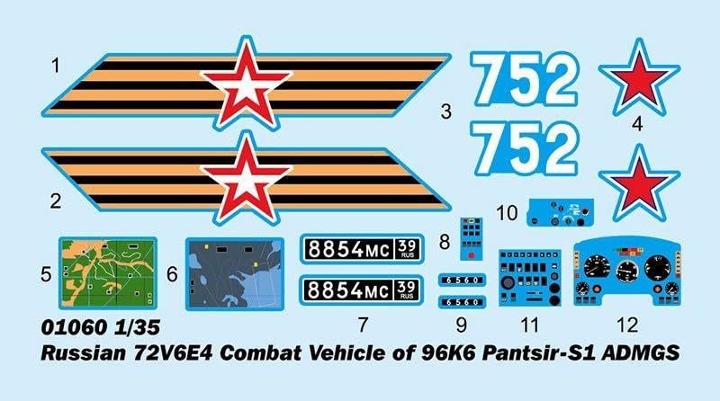 トランペッター 1/35 ロシア連邦軍 パーンツィリーS1 近距離対防空防御システム プラモデル 01060_画像3